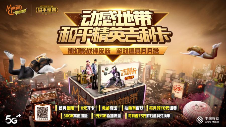 图2.jpg