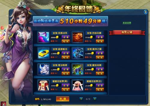 图3.jpg