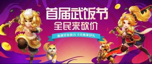 图2.jpg