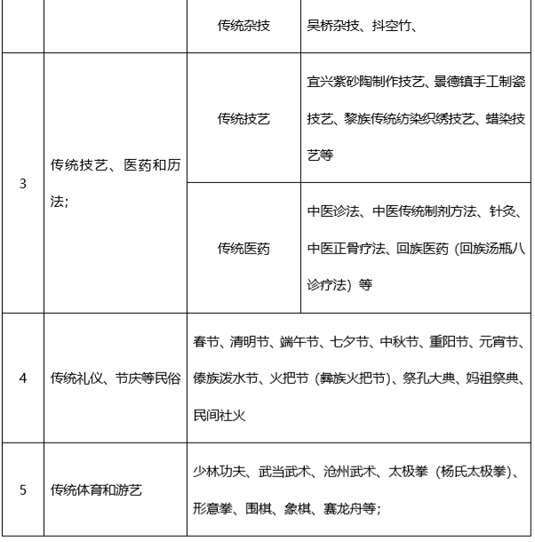 微信图片_20201211185627.png