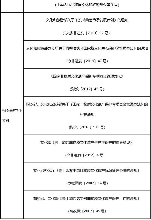 微信图片_20201211185630.png