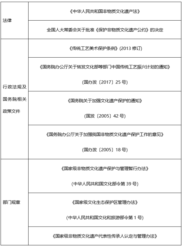 微信图片_20201211185629.png