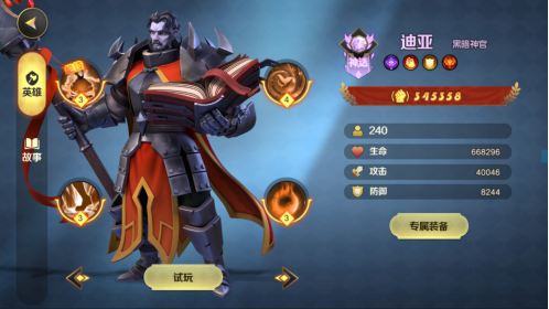 图1.jpg