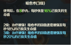 图4.jpg