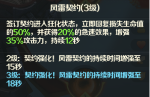 图5.jpg