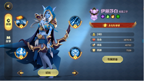 图11.jpg