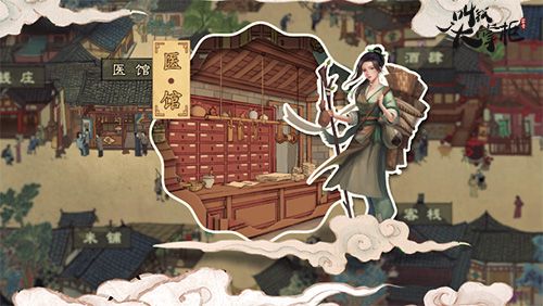 图3.jpg