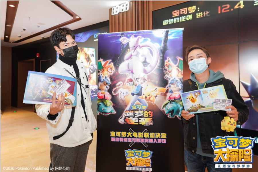 图7：答题互动赢取周边.jpg