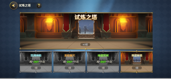 图1.jpg