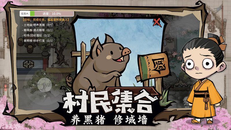 图片3.JPG