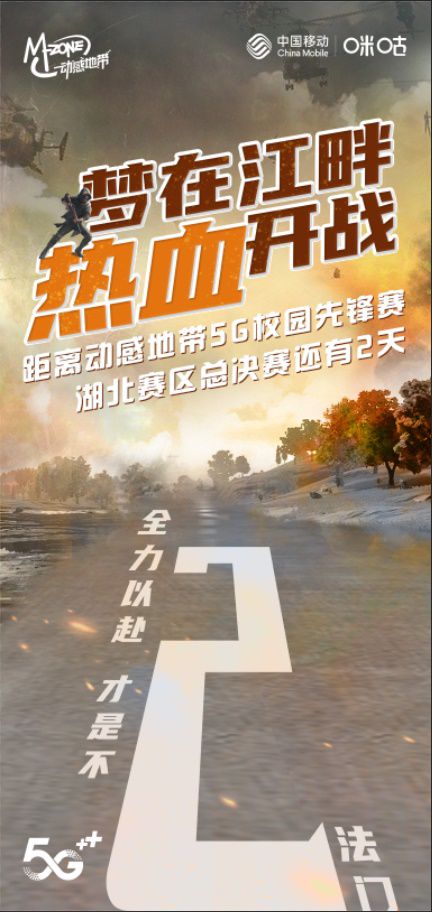 图2.JPG