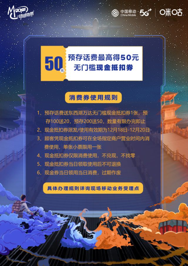 图4.JPG