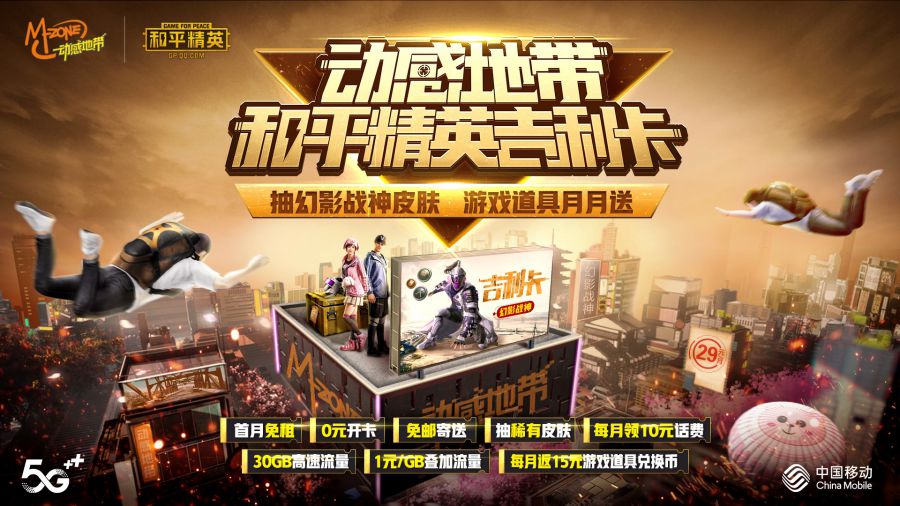 图5.jpg