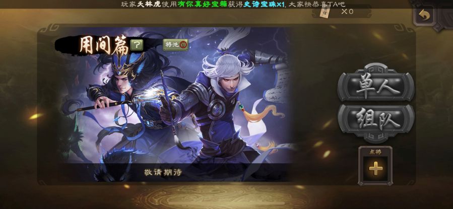 图3.jpg