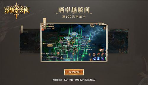 图4.jpg