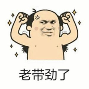 一场突发的疫情141.JPG