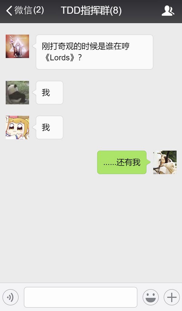 一场突发的疫情915.JPG