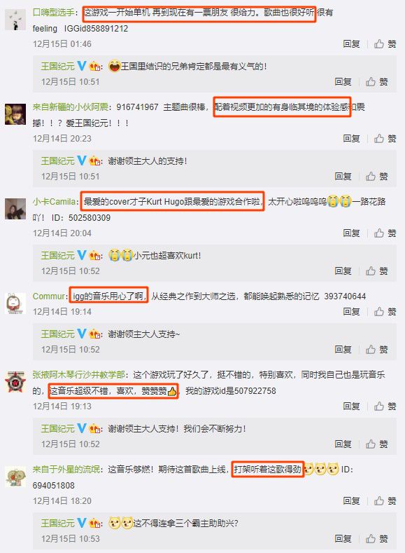 一场突发的疫情830.JPG