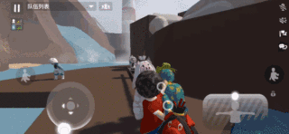 GIF05.gif