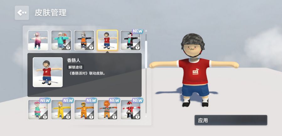 截图.jpg
