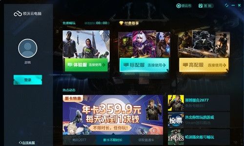 2.jpg