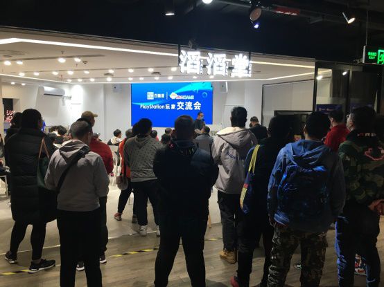 百脑汇 x 3dm：playstation玩家交流会完美落幕145.JPG