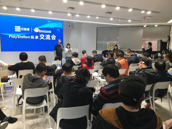 百脑汇 x 3dm：playstation玩家交流会完美落幕674.JPG
