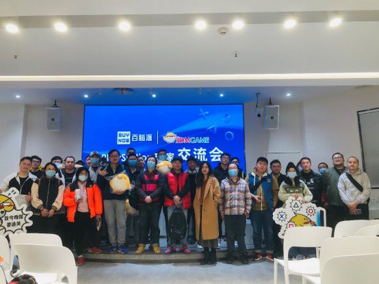 百脑汇 x 3dm：playstation玩家交流会完美落幕1108.JPG
