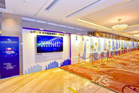 “心怀梦想 向中国游戏致敬”主题展：多维度回顾中国游戏三十年发展历程213.JPG.jpg