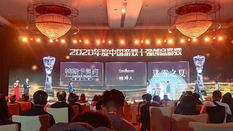 图片2.JPG