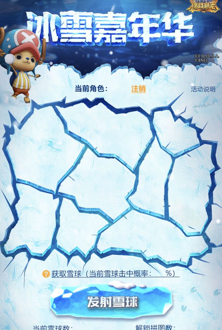 图片3.JPG