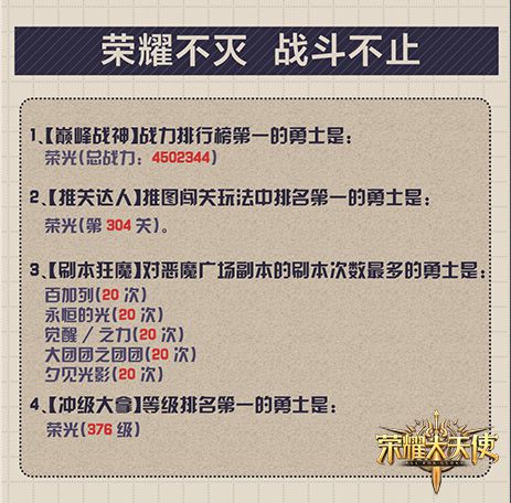 图4.jpg