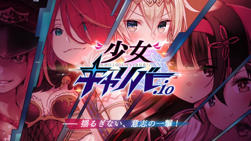 Keyvisual01.jpg