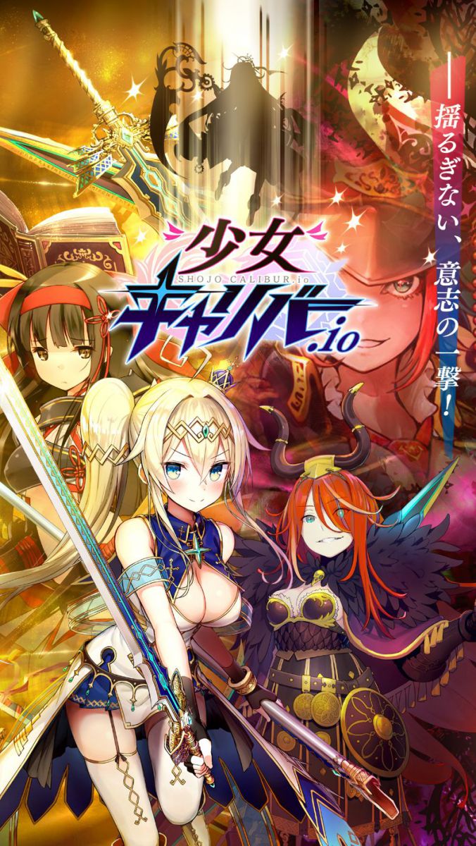 Keyvisual02.jpg