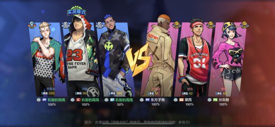 不平凡的2020年即将迎来尾声691.JPG