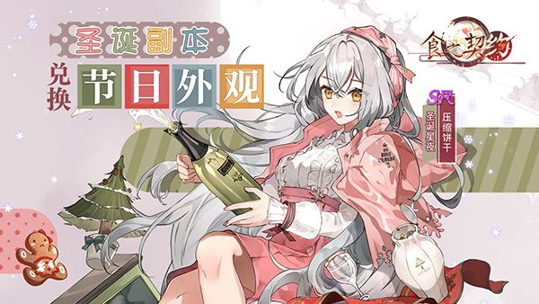 图2.jpg