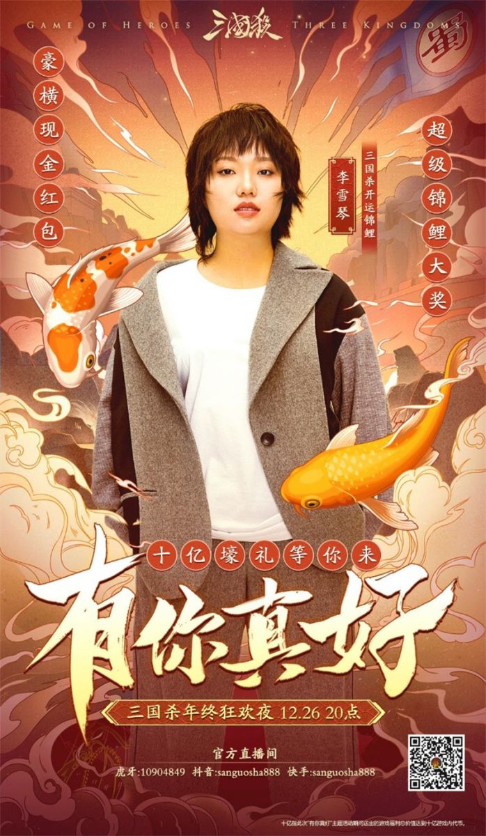 图2.jpg