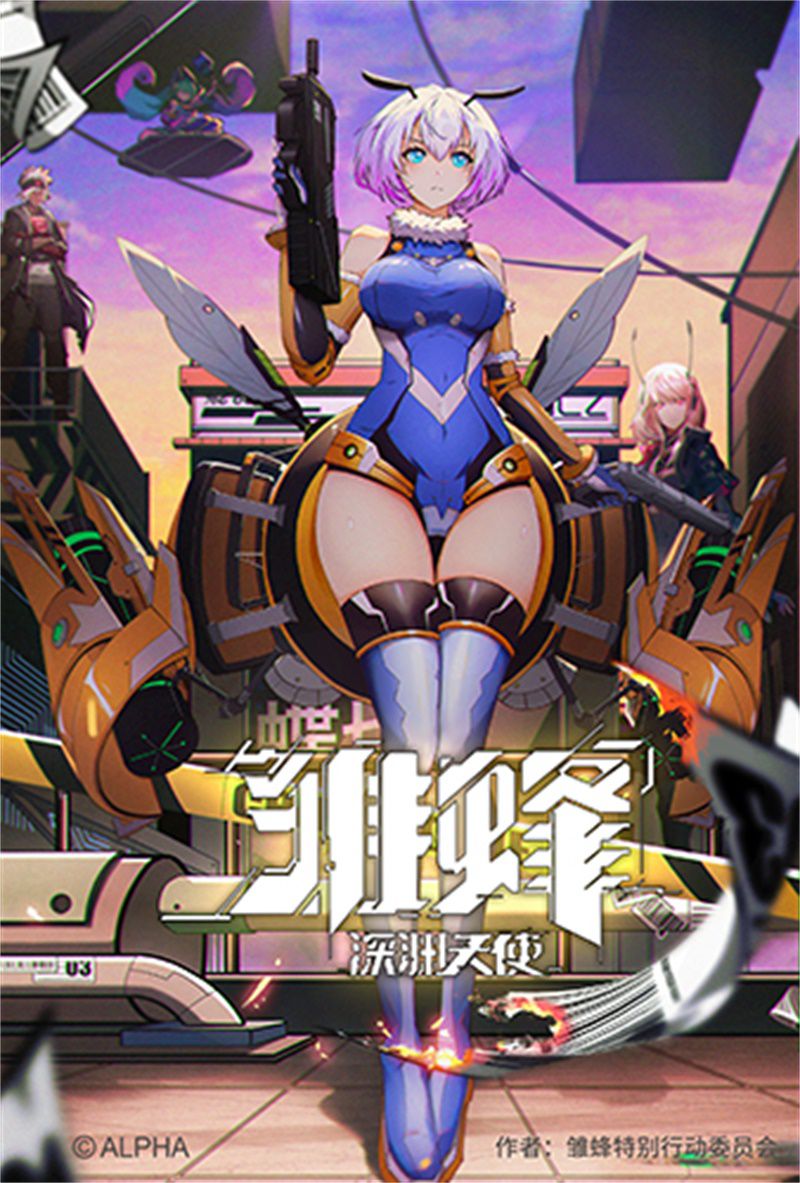 图3.jpg