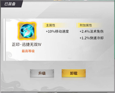 战印.png