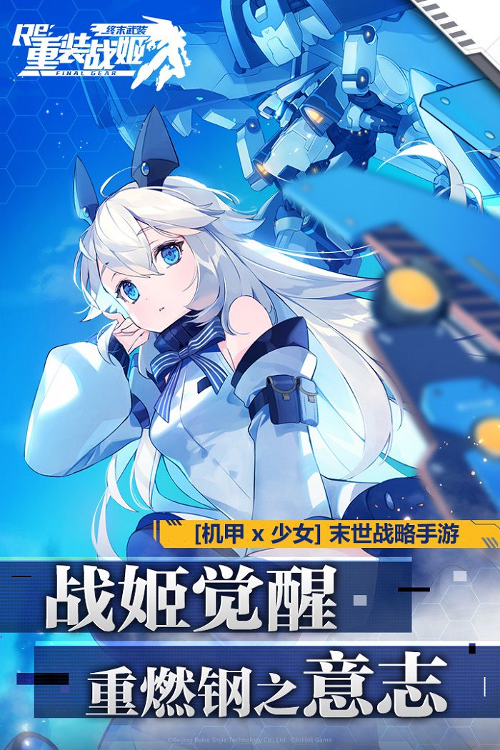 图4.jpg
