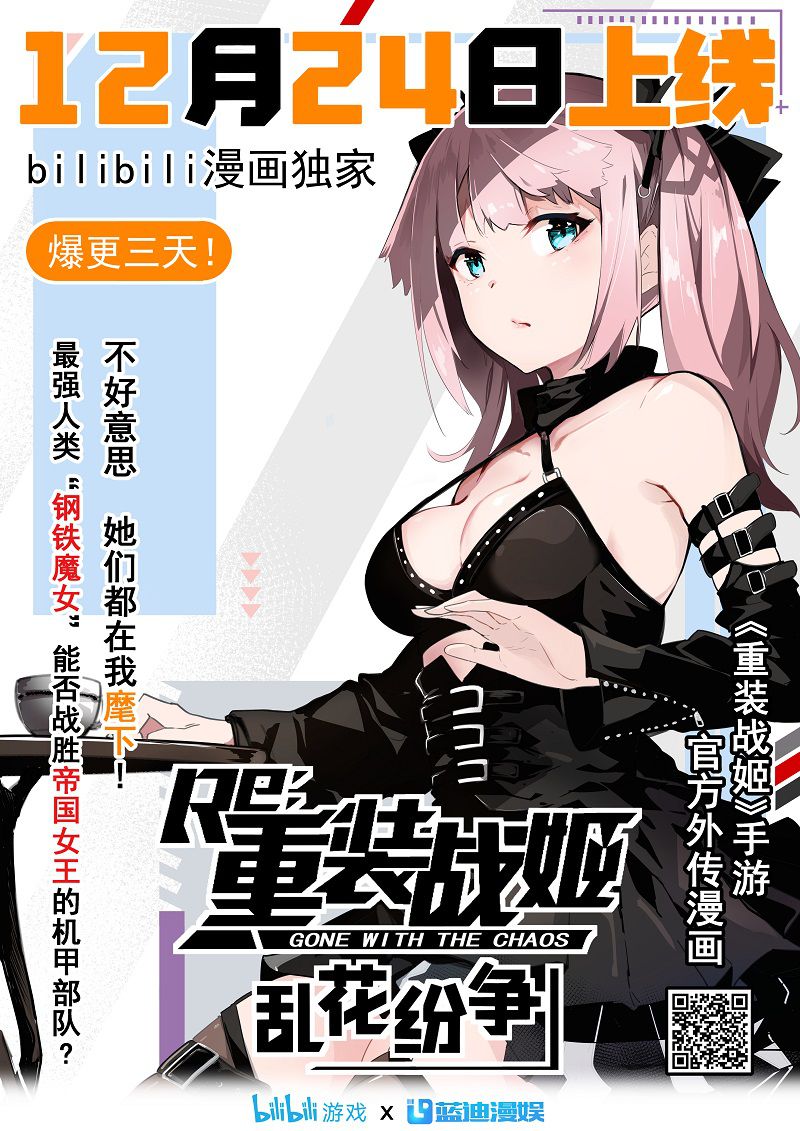图6.jpg