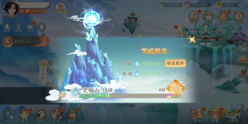 图3.jpg
