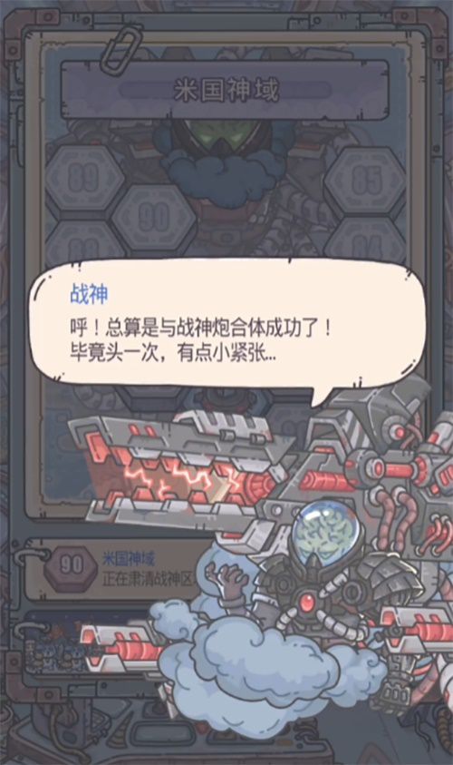 图片4.JPG