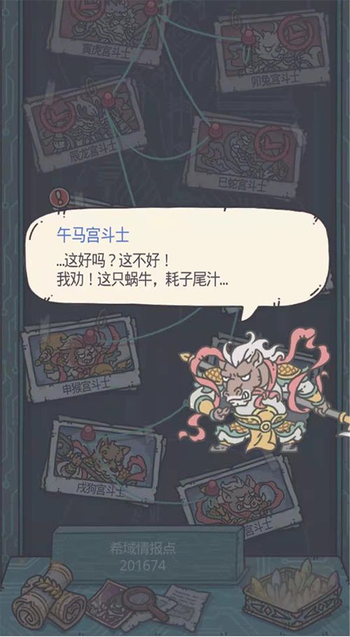 图片5.JPG