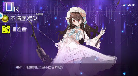 还未公测评分便高达95分，《通感纪元》是如何收拢人心的(1)1070.JPG