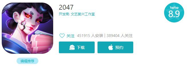 5款遊戲評分上9、新作下載量破45萬，這個工作室如何做到“口碑爆棚”？