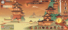 微信图片_20210105104938.gif