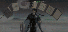 微信图片_20210105104940.gif