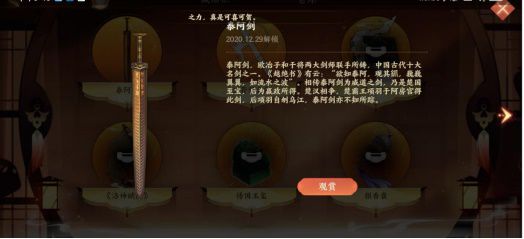 微信图片_20210105104946.JPG