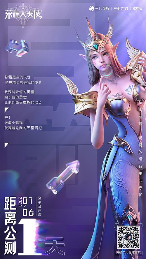 图3.jpg